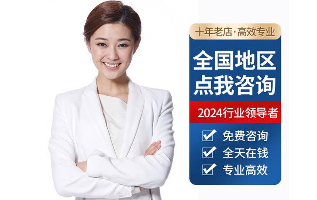 南坤镇公积金代办当天到账